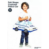 HL-J125- Car Costume